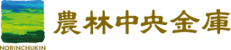 Norinchuoukinko