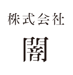 株式会社闇 « Morning Pitch